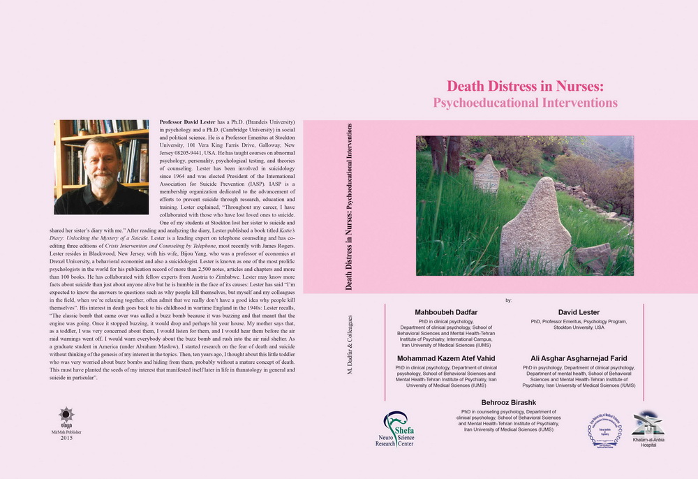 Death Distress in Nurses: Psychoeducational Interventions