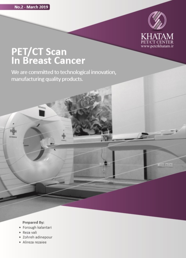 PET/CT Scan in Breast Cancer, No. 2, March 2019