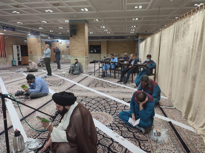 برگزاری مراسم پرفیض دعای عرفه در بیمارستان تخصصی و فوق تخصصی خاتم الانبیاء (ص) تهران